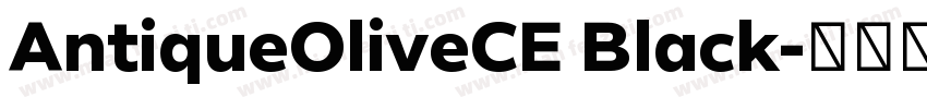 AntiqueOliveCE Black字体转换